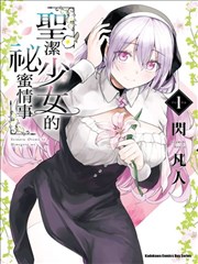 K SEVEN STORIES Circle Vision 剧照